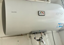 海爾出品統帥80升電熱水器京東自營(yíng)上門(mén)安裝 2200W節能速熱國家補貼15%一級能效家用儲水式LEC8001H-X5 曬單實(shí)拍圖