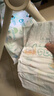 幫寶適超薄透氣清新幫紙尿褲新生兒嬰兒尿不濕尿片透氧Pro XL92 曬單實(shí)拍圖