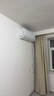 海爾（Haier）【京東獨供】1.5P掛機 一級能效  KFR-35GW/JD-1套機 以舊換新 曬單實(shí)拍圖