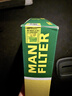 曼牌濾清器（MANNFILTER）空濾空氣濾芯格清器 適配新款大眾斯科達 C28043M 大眾速騰 22-25款 1.5T 曬單實(shí)拍圖