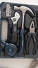 博世（BOSCH）家用多功能手動(dòng)工具套裝五金工具箱12件套 塑盒精裝 曬單實(shí)拍圖