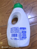 碧浪除菌洗衣液草本清新1.4斤瓶裝 殺菌除螨 根源消臭去黃 支持快洗 曬單實(shí)拍圖