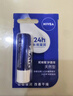 妮維雅（NIVEA）天然型潤唇膏雙支裝4.8g*2男女適用滋潤保濕打底禮物送女生 曬單實(shí)拍圖