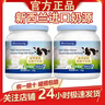 新西蘭進(jìn)口老人脫脂全脂高鈣奶粉無(wú)蔗糖增強免疫力中老年牛奶粉 【禮盒裝】脫脂1000g*2罐 曬單實(shí)拍圖