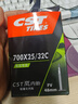 正新輪胎CST自行車(chē)內胎700嵐輕量化丁基膠公路車(chē)胎適配喜德盛 佳沃 嵐內胎 700X25~32C-法嘴48MM 曬單實(shí)拍圖