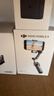 大疆DJI Osmo Mobile 8 手機穩定器手持云臺OM8 360度跟拍防抖自拍桿折疊便攜直播vlog神器 曬單實(shí)拍圖