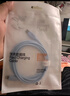 閃魔蘋(píng)果數據線(xiàn)PD30/20W快充線(xiàn)Type-c to lightning充電線(xiàn)適用iPhone14/13Pro Max/12/11手機車(chē)載1.2米 曬單實(shí)拍圖
