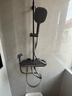 箭牌（ARROW）K370淋浴花灑套裝灰四功能花灑增壓琴鍵巨幕頂噴花灑AE34185MZGGW 曬單實(shí)拍圖