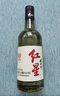 紅星二鍋頭大曲釀 清香型白酒純糧 52度500ml*6瓶整箱裝 新老包裝隨機 曬單實(shí)拍圖