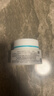 珂潤(curel)  潤浸保濕滋潤乳霜 40g 神經(jīng)酰胺護理 補水乳液面霜  曬單實(shí)拍圖