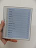BIGME 電紙書(shū) B751CS 7英寸彩色墨水屏AI智能辦公本墨水屏電子書(shū)閱讀器平板 含手寫(xiě)筆+原裝保護套 白色 曬單實(shí)拍圖