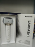 松下（Panasonic）親膚全新小錘子2.0升級3.0電動(dòng)剃須刀LM36往復式刮胡刀智能感應全身防水生日禮物送男友送老公 白色LM34-W【TYPE-C-雙滾輪】禮盒裝 曬單實(shí)拍圖