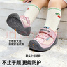 基諾浦（ginoble）兒童學(xué)步鞋2026年春季新品男女寶寶鞋子春秋款童鞋女GB2542A 杏仁棕_谷黃 21 130mm 適合腳長(cháng)130-135mm 曬單實(shí)拍圖