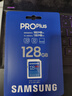 三星（SAMSUNG）SD存儲卡Pro Plus U3 V30 適用單反相機數碼相機SD卡 讀速180MB/s 高速攝影卡 128G 曬單實(shí)拍圖