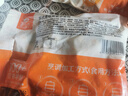 鹿有有香菇青菜薄皮小籠包600g*3袋（60只）速食兒童半成品早餐素包子 曬單實(shí)拍圖