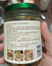 川娃子 辣椒醬組合裝 燒椒醬超辣下飯菜四川辣醬 牛肉燒椒醬230g*3瓶 曬單實(shí)拍圖