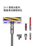 戴森（DYSON）V12 Detect Slim Fluffy輕量高端吸塵器 光學(xué)探測微塵 140AW強勁吸力 除螨 藍色 曬單實(shí)拍圖