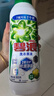 碧浪除菌洗衣原液雨后初晴1.6斤瓶裝 1次去黃 7天抑味 【劉宇寧心選】 曬單實(shí)拍圖