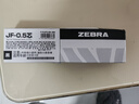 斑馬牌（ZEBRA）【熱門(mén)商品】RJF5按動(dòng)筆芯0.5mm黑色中性筆替芯適用JJ15 JJ55 JJZ58 JJZ15W等系列簽字筆 10支 曬單實(shí)拍圖