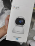 XIAO VV智能云臺攝像頭360度家用無(wú)線(xiàn)WiFi手機遠程有它看家 安心無(wú)憂(yōu) 【青春版】1080P超清  雙云臺旋轉 【青春版】1080P超清 曬單實(shí)拍圖