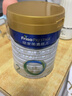 美素佳兒（Friso）皇家美素佳兒（Friso Prestige）較大嬰兒配方奶粉2段6-12個(gè)月齡 皇家2段800g*3罐 曬單實(shí)拍圖