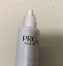 玉蘭油（OLAY）第4代淡斑小白瓶80ml面部精華液ProX祛痘印美白煙酰胺生日禮物女 曬單實(shí)拍圖
