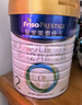 美素佳兒（Friso）皇家較大嬰兒配方奶粉2段（6-12個(gè)月）400克 乳鐵蛋白 新國標 曬單實(shí)拍圖