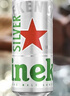 喜力HeineKen經(jīng)典啤酒500ml*12聽(tīng)銀星全麥釀造罐裝夏日酒水聚會(huì )正品 喜力星銀啤酒248ml*24罐 曬單實(shí)拍圖