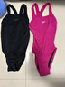 速比濤（Speedo）兒童泳衣游泳訓練 Eco環(huán)保系列經(jīng)典純色抗氯 女童連體泳衣 黑色 130 (高120-130cm,重24-28kg) 曬單實(shí)拍圖