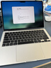 Apple/蘋(píng)果AI/MacBook Air13英寸M5 (10+10核) 32G 512G星光色筆記本電腦Z1L30002M 曬單實(shí)拍圖