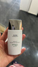 佰草集防曬霜40ml清爽戶(hù)外高倍防曬隔離霜SPF50+PA++++輕薄妝前乳 曬單實(shí)拍圖