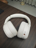 iKF King Pro3.0【雙金標LDAC高解析】頭戴式主動(dòng)降噪藍牙耳機新款無(wú)線(xiàn)有線(xiàn)游戲低延遲超長(cháng)續航云巖白 曬單實(shí)拍圖