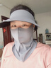 目丸全臉?lè )罆衩嬲帜樆崤雷贤饩€(xiàn)夏季冰絲無(wú)痕遮陽(yáng)帽子口罩護頸一體 1#深灰【帽子+面罩】 曬單實(shí)拍圖