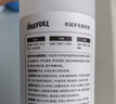 ONEFULL羊毛洗衣液花果香500ml*2瓶防縮水羊絨衫洗滌劑毛衣專(zhuān)用清洗劑 曬單實(shí)拍圖