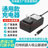 5V8.4V12.6V18V19V24V25V26V1A掃地機器人吸塵器充電器電源線(xiàn)通用 23V掃地機器人吸塵器 充電器通用 曬單實(shí)拍圖
