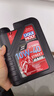 力魔（LIQUI MOLY）德國原裝進(jìn)口摩托車(chē)機油 全合成機油 4T四沖程摩托車(chē)發(fā)動(dòng)機潤滑油 紅力魔 10W40 SN（賽道競技）1L 曬單實(shí)拍圖