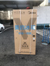 美的（Midea）熊墩墩Pro 601升十字四門(mén)純平全嵌超凈科技自動(dòng)制冰凈味保鮮家用智能大冰箱BCD-601WUSIGPZM星磁灰 曬單實(shí)拍圖