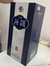 汾酒53度青花20 清香型白酒 商務(wù)宴請送禮白酒 53度 500mL 2瓶 【新舊包裝隨機發(fā)貨】 曬單實(shí)拍圖