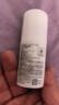 杜得樂(lè )日本進(jìn)口凈味止汗膏男女腋下止汗祛狐臭杜得樂(lè )非走珠噴霧20g 曬單實(shí)拍圖