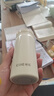 希樂(lè )保溫杯316不銹鋼迷你口袋杯學(xué)生兒童戶(hù)外旅行水杯女士隨手杯200ml 曬單實(shí)拍圖