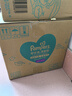 幫寶適（Pampers）清新幫拉拉褲嬰兒尿不濕紙尿褲彈力褲 XXL68片【清新幫拉拉褲】 曬單實(shí)拍圖