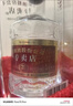 五糧液專(zhuān)賣(mài)店1995 30周年版濃香型白酒52度 500ml*2 雙瓶酒廠(chǎng)直供 曬單實(shí)拍圖