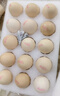 趣嘗鮮名特優(yōu)新鴿子蛋 30枚禮盒 凈重600g 雜糧喂養新鮮鴿子蛋 源頭直發(fā) 曬單實(shí)拍圖