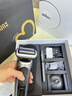 博朗（BRAUN）朱一龍同款7系Pro+配鼻毛器整機德國進(jìn)口往復式剃須刀電動(dòng)多功能送男朋友老公生日 曬單實(shí)拍圖