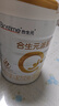 合生元（BIOSTIME）派星 較大嬰兒配方奶粉 2段(6-12個(gè)月)  法國進(jìn)口 800g 新國標 曬單實(shí)拍圖