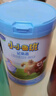 君樂(lè )寶（JUNLEBAO）小小魯班兒童配方奶粉4段關(guān)注腦動(dòng)力800g 添加PS+DHA 曬單實(shí)拍圖