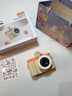 樂(lè )笛兒童相機照相機7-14歲3-6-12歲高清數碼拍照玩具男女孩生日禮物 暖陽(yáng)花花PRO丨1.32億雙攝+三腳架 標配32G內存+精美禮盒 曬單實(shí)拍圖