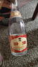 汾酒 黃蓋玻汾 清香型白酒 53度475mL 雙瓶裝 曬單實(shí)拍圖