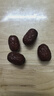 福東海 去核紅棗400g【特優(yōu)級】吊干棗新疆免洗無(wú)核紅大棗即食氣血煲湯 曬單實(shí)拍圖