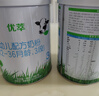 君樂(lè )寶（JUNLEBAO）有機優(yōu)萃3段幼兒配方奶粉(12-36月齡)800g聽(tīng)裝 曬單實(shí)拍圖